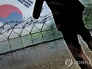韓国　きょうのニュース（１１月４日）