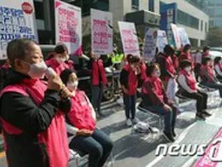 放課後教室職員待遇巡り対立、大邱地域の放課後教室、6日にストライキ予告＝韓国