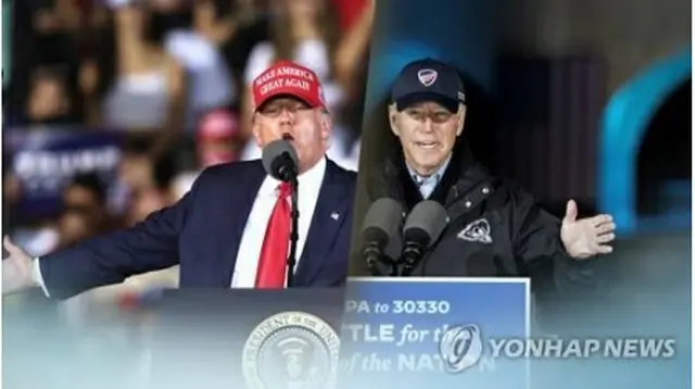 トランプ氏（左）とバイデン氏（資料写真）＝（聯合ニュース）