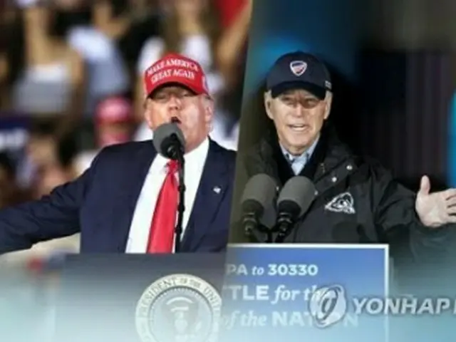 トランプ氏（左）とバイデン氏（資料写真）＝（聯合ニュース）