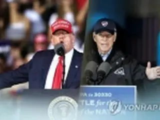 韓国政府　米大統領選の行方に注目＝軍は北朝鮮軍の動向注視