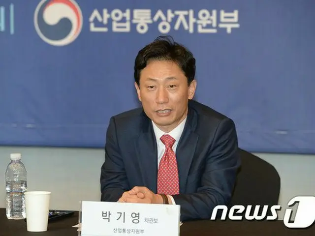 韓国産業通商資源省のパク・ギヨン通商次官補（画像提供:wowkorea）