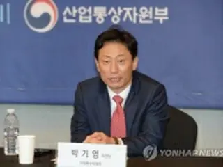 韓日産業技術フェア開催　「経済交流・協力継続を」