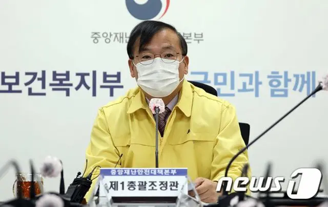 なかなか新型コロナの感染者減少せず…首都圏以外の地域も感染続く＝韓国（画像提供:wowkorea）