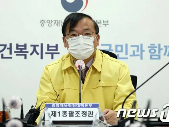なかなか新型コロナの感染者減少せず…首都圏以外の地域も感染続く＝韓国（画像提供:wowkorea）