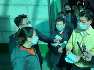 忠南の「不正軽油」、被害者の怒り…自治体などによる被害救済は困難＝韓国