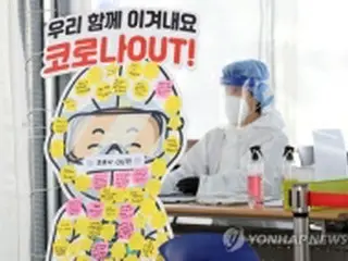 韓国のコロナ感染者　2日連続100人超＝市中感染13日ぶり高水準に