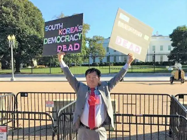 韓国の総選挙を”不正投票”だったと米国で主張するミン・ギョンウク前議員（画像提供:wowkorea）