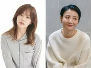 女優ユ・ダイン＆チョ・ウンジ、映画「昼と月」主演に確定