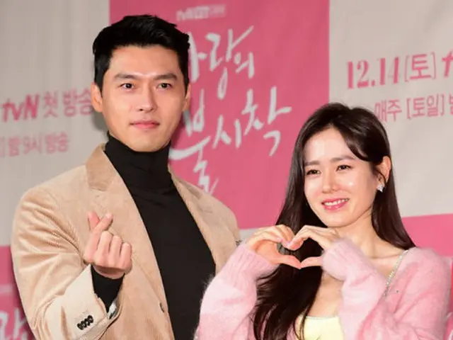 ドラマ「愛の不時着」、2020年「流行語大賞」候補にノミネート（画像提供:wowkorea）