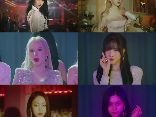 「GFRIEND」、新アルバムのタイトル曲「MAGO」のMVティザー公開…華やかなディスコクイーン（画像提供:wowkorea）