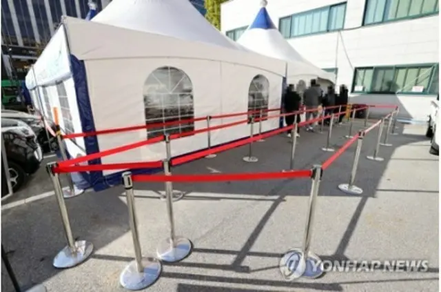 新型コロナウイルス検査専用の診療所（資料写真）＝（聯合ニュース）