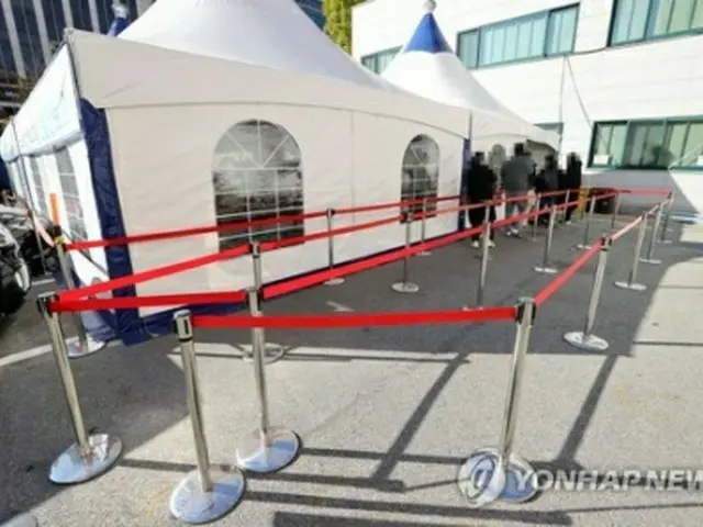 新型コロナウイルス検査専用の診療所（資料写真）＝（聯合ニュース）