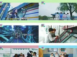 「NCT」「THE BOYZ」「OH MY GIRL」ら出演、K-POPスターのソウル探訪記「PLAY SEOUL」ティザー映像公開