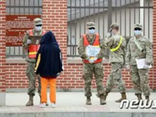 米国から韓国入国の在韓米軍兵士10人、新型コロナ感染