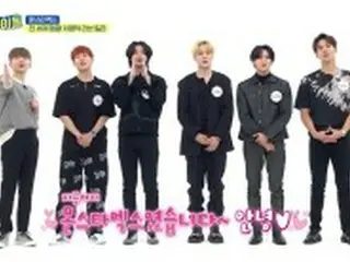 ＜WKコラム＞「MONSTA X」、「週刊アイドル」で暴露話にTMI情報まで！ミニョクが「NCT U」、ショヌ＆ジュホンが「TWICE」のカバーダンスも披露！