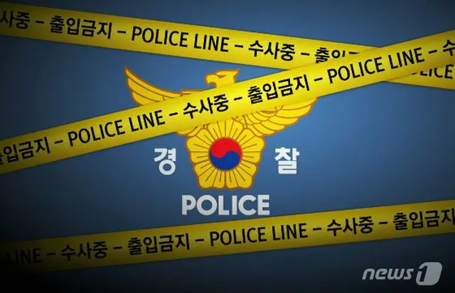 マンションで一家3人が死亡したまま発見、父は病院移送＝韓国（画像提供:wowkorea）