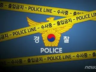 マンションで一家3人が死亡したまま発見、父は病院移送＝韓国