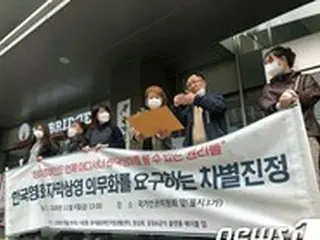 「韓国映画にもハングルの字幕を」…聴覚障がい者ら人権委員会に陳情