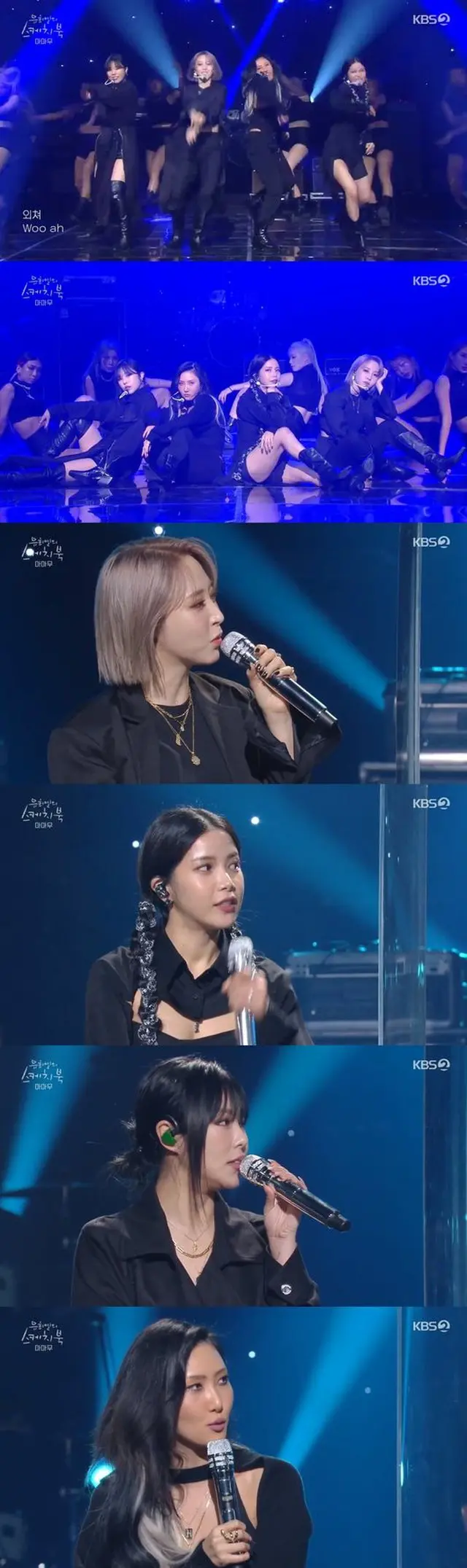 「MAMAMOO」が新しいミニアルバムの収録曲をライブで披露した。（画像提供:OSEN）