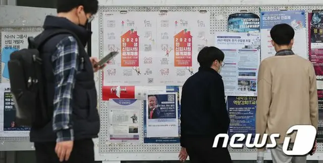 就活生、コロナで就職難、アルバイトのかけもちで生活する学生＝韓国（画像提供:wowkorea）