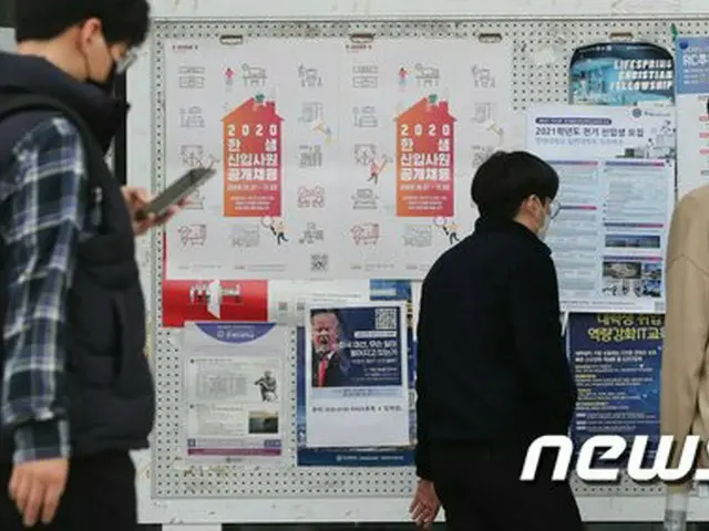 就活生、コロナで就職難、アルバイトのかけもちで生活する学生＝韓国（画像提供:wowkorea）