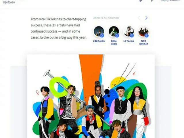 「NCT DREAM」が、米国ビルボードが選定した「今年の21歳以下のアーティスト21」に、アジア歌手としては初めて3年連続の名前を上げて話題だ。（画像提供:OSEN）