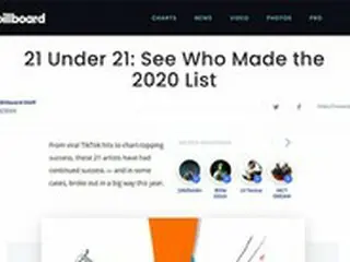 「NCT DREAM」、米ビルボード「今年の21歳以下のアーティスト21」登板…アジア歌手初3年連続選定