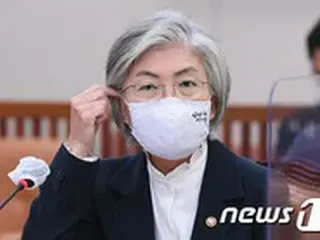 康京和外相がアメリカ訪問、バイデン氏陣営に接触か＝韓国