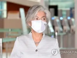 韓国外相　きょう訪米＝バイデン陣営と接触か