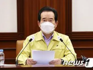 丁国務総理「過料のためではなく、人々の健康のためにマスクを生活の一部に」＝韓国
