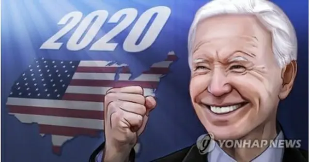 米大統領選で勝利したバイデン氏（イラスト）＝（聯合ニュース）