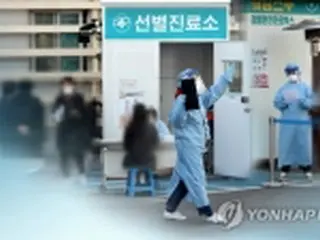 韓国のコロナ新規感染１２６人　週末でも２日連続１００人超