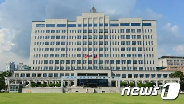 韓国国防部、次官主管TF構成…バイデン政権の安保変化対応（画像提供:wowkorea）