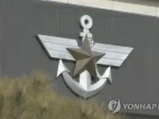 米新政権でも連合防衛体制維持へ　韓国国防部「万全期す」