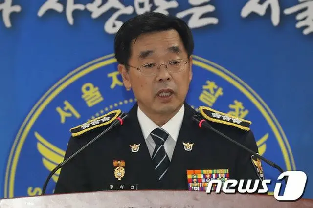 チョン・ハヨン 韓国ソウル地方警察庁長（画像提供:wowkorea）