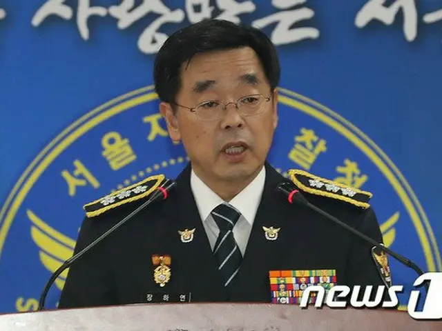 チョン・ハヨン 韓国ソウル地方警察庁長（画像提供:wowkorea）