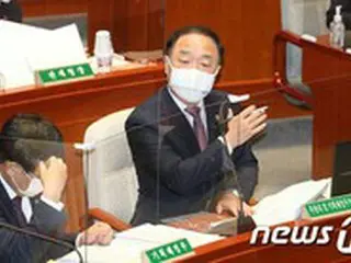 韓国経済副首相、「法務部長官も特活費を制限的に使用可能」