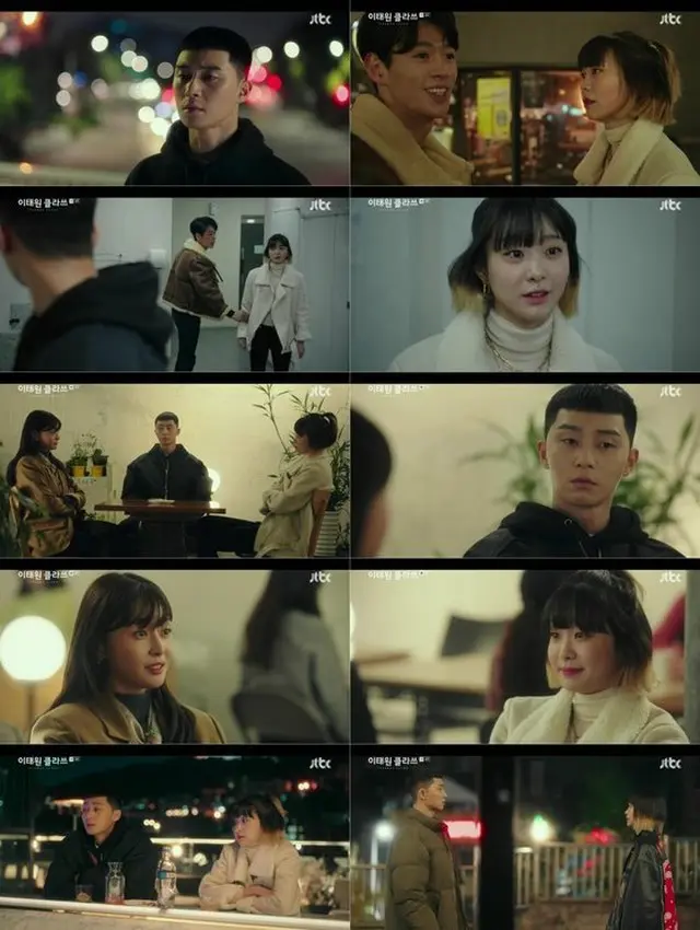 ≪韓国ドラマREVIEW≫「梨泰院クラス」4話あらすじと撮影秘話…セロイとイソの”初キスシーン”の舞台裏を公開