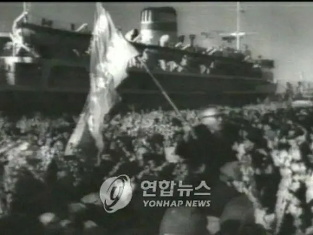 １９６０年、北朝鮮に向かう在日朝鮮人を乗せた船＝（聯合ニュース）