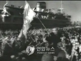 在日朝鮮人の帰国事業は「強制移住」　国連に調査要求＝韓国団体