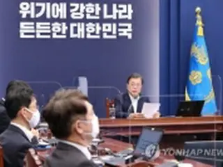 文大統領「バイデン氏側と多方面で意思疎通する」