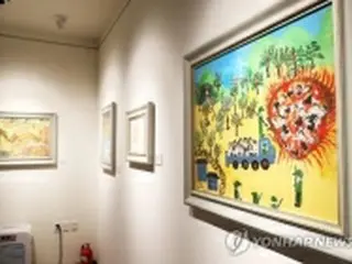 慰安婦被害者の証言を漫画・ＡＲで紹介　１１日から企画展＝韓国