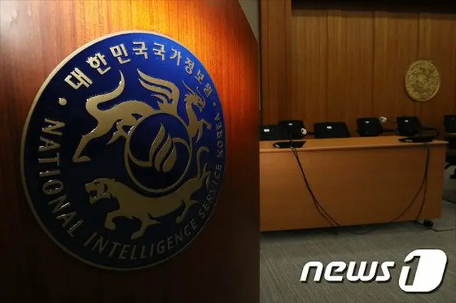 韓国国家情報院（画像提供:wowkorea）