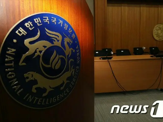 韓国国家情報院（画像提供:wowkorea）
