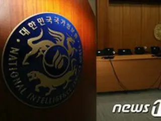 韓国国家情報院、「軍事機密流出」の容疑で、国防情報本部の職員を“捜査中”