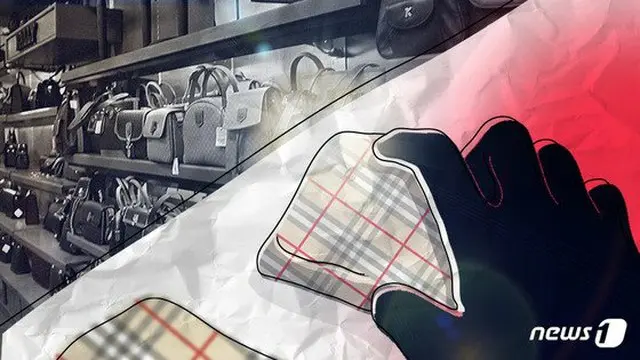 常習窃盗30代女性「病的盗癖」認定で減刑＝韓国（画像提供:wowkorea）