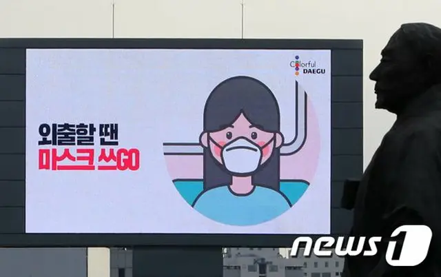 韓国で新型コロナ陽性率が上昇中、平均の「2倍」で危険レベルに（画像提供:wowkorea）