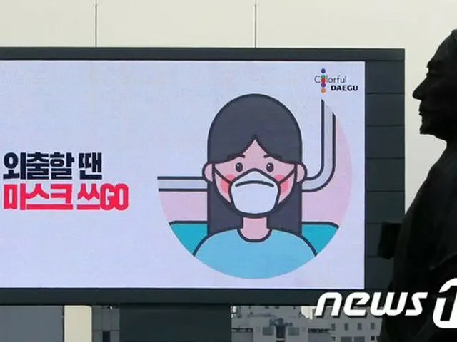 韓国で新型コロナ陽性率が上昇中、平均の「2倍」で危険レベルに（画像提供:wowkorea）