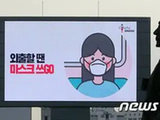 韓国で新型コロナ陽性率が上昇中、平均の「2倍」で危険レベルに